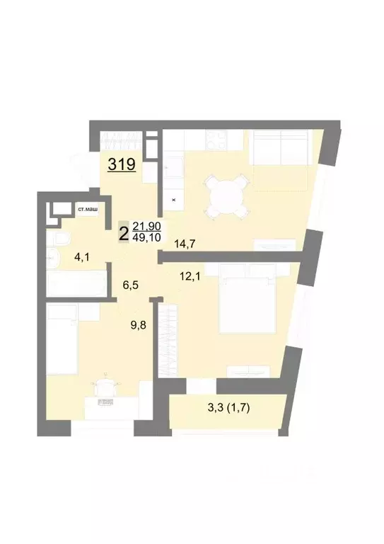 2-к кв. Свердловская область, Екатеринбург ул. Металлургов, 63/1 (48.9 ... - Фото 1