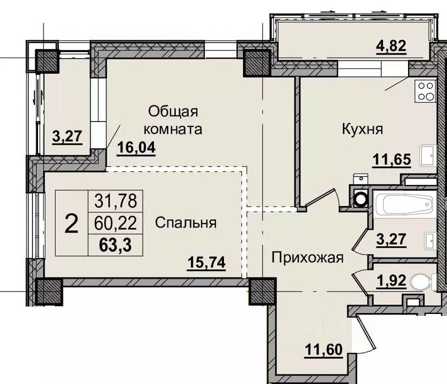 2-к кв. Саха (Якутия), Якутск просп. Михаила Николаева, 31/5 (63.71 м) - Фото 0