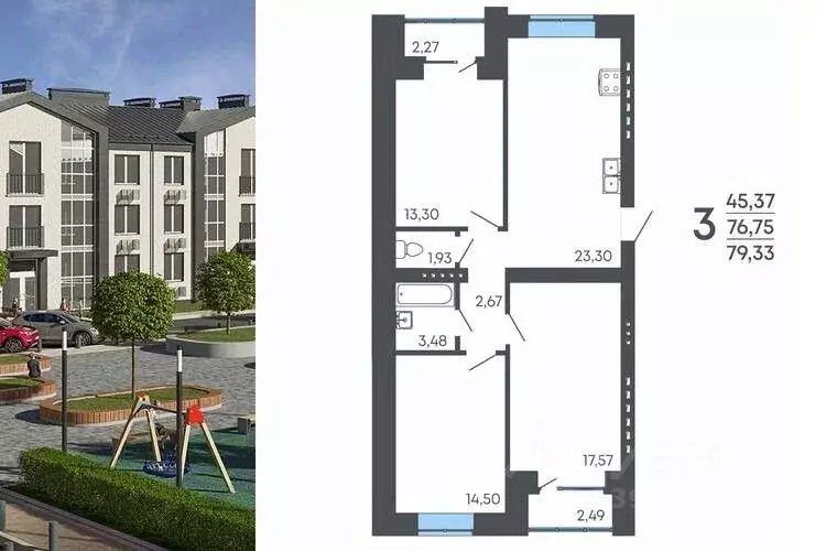 3-к кв. Воронежская область, Семилуки ул. Маяковского, 53/3 (79.33 м) - Фото 1