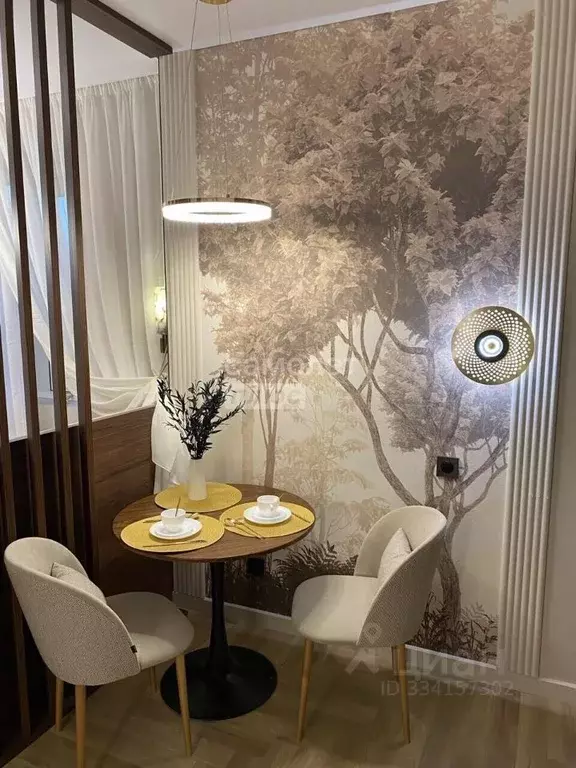 Студия Москва ул. Наметкина, 10Д (23.0 м) - Фото 1