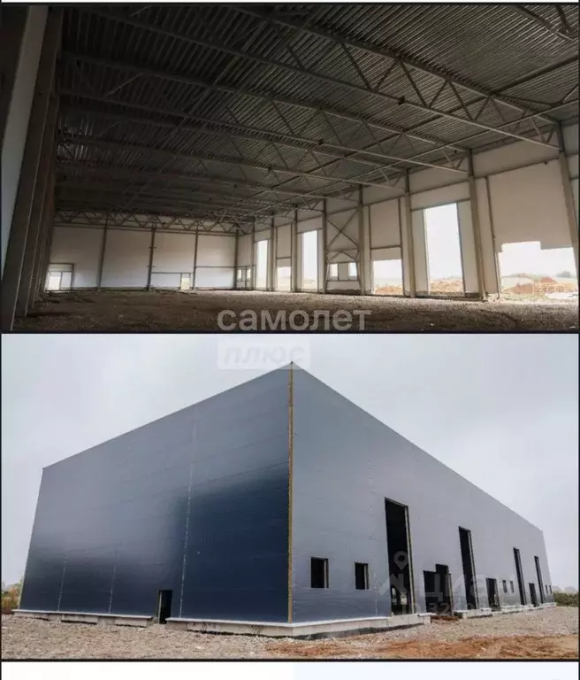 Помещение свободного назначения в Московская область, Богородский ... - Фото 2