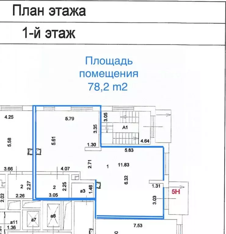 Помещение свободного назначения в Москва ул. Маргелова, 3к1 (78 м) - Фото 1