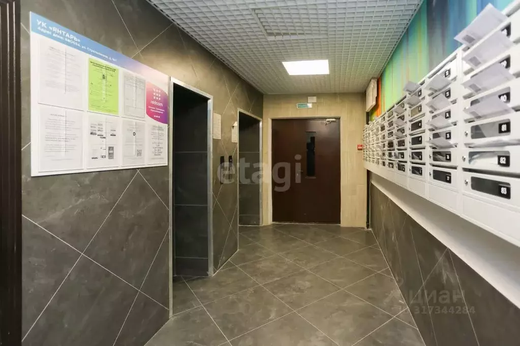 2-к кв. Хабаровский край, Хабаровск Северный мкр, ул. Стрельникова, ... - Фото 1