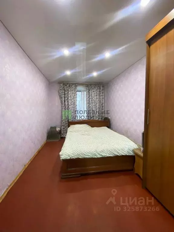 Комната Орловская область, Орел ул. Генерала Родина, 48 (11.4 м) - Фото 2