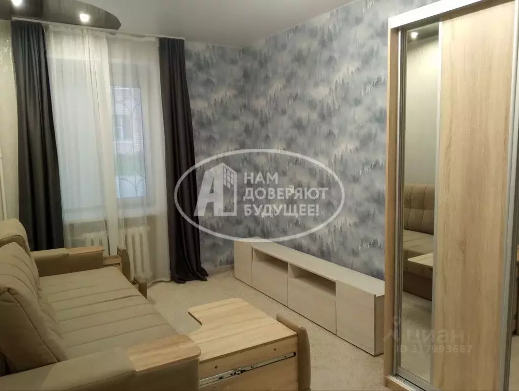 2-к кв. Удмуртия, Глазов ул. Мира, 11/1 (38.4 м) - Фото 0