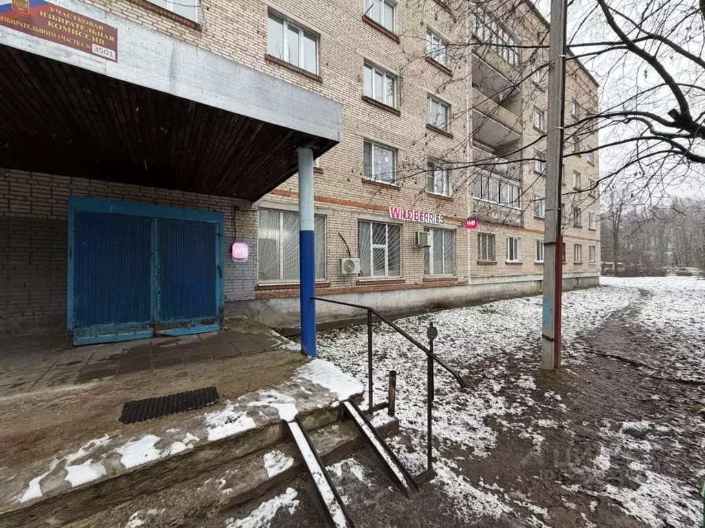 Помещение свободного назначения в Московская область, Щелково ... - Фото 2