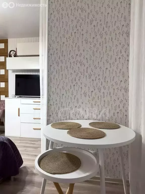 Квартира-студия: Тюмень, улица Червишевский Тракт, 47к3 (24.5 м) - Фото 1