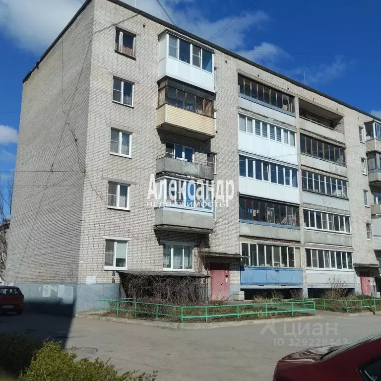 3-к кв. Ленинградская область, Отрадное Кировский район, Новая ул., 6А ... - Фото 1