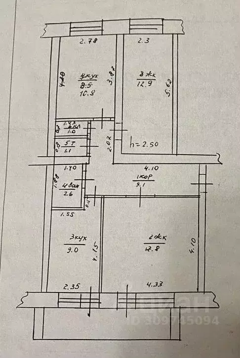 3-к кв. Башкортостан, Бирск ул. 8 Марта, 34 (64.3 м) - Фото 0