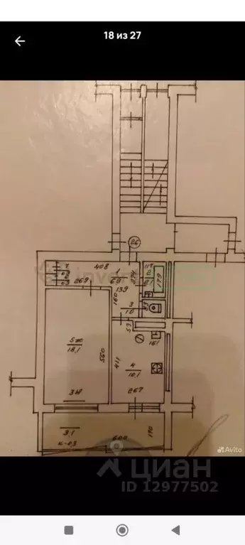 1-к кв. Калининградская область, Калининград Воздушная ул., 64Б (39.0 ... - Фото 2