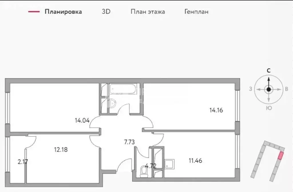 3-комнатная квартира: Балашиха, улица Яганова, 8 (66.5 м) - Фото 0