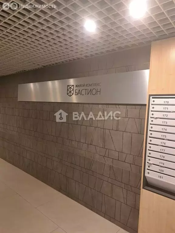 1-комнатная квартира: Волгоград, район Семь Ветров, бульвар 30-летия ... - Фото 0