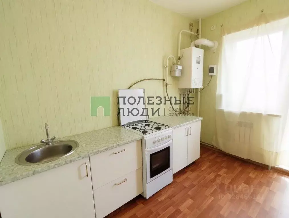 1-к кв. Белгородская область, Белгородский район, Дубовское с/пос, ... - Фото 1