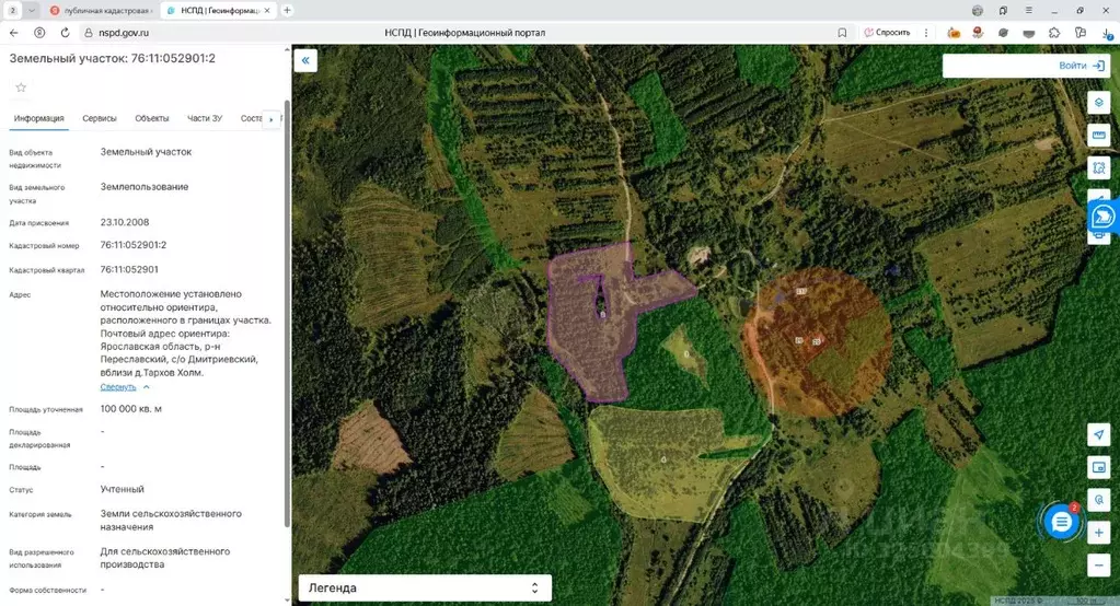 Участок в Ярославская область, Переславль-Залесский муниципальный ... - Фото 1