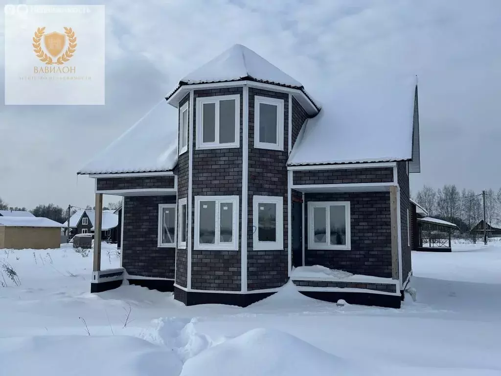 Дом в Ярославский муниципальный округ, деревня Кузнечиха ... - Фото 1