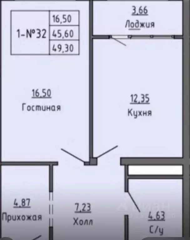 1-к кв. Чеченская республика, Грозный просп. Ахмат-Хаджи ... - Фото 1