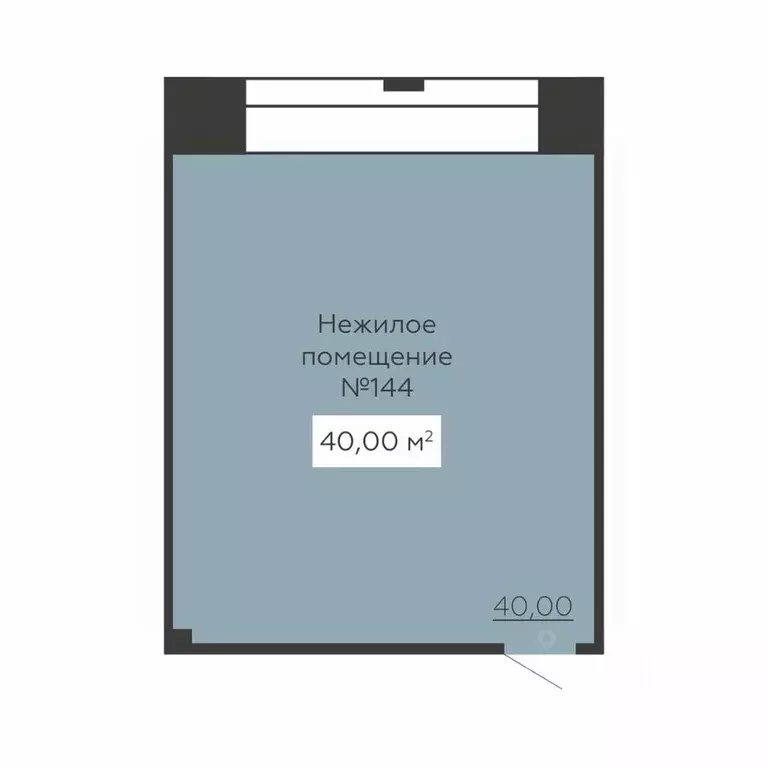 Помещение свободного назначения в Воронежская область, Воронеж ул. ... - Фото 2