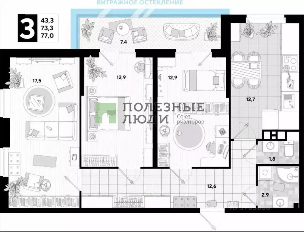 3-к кв. Краснодарский край, Новороссийск просп. Дзержинского, 247 ... - Фото 2