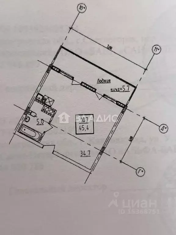 Студия Калининградская область, Светлогорск ул. Горького, 14 (47.1 м) - Фото 2