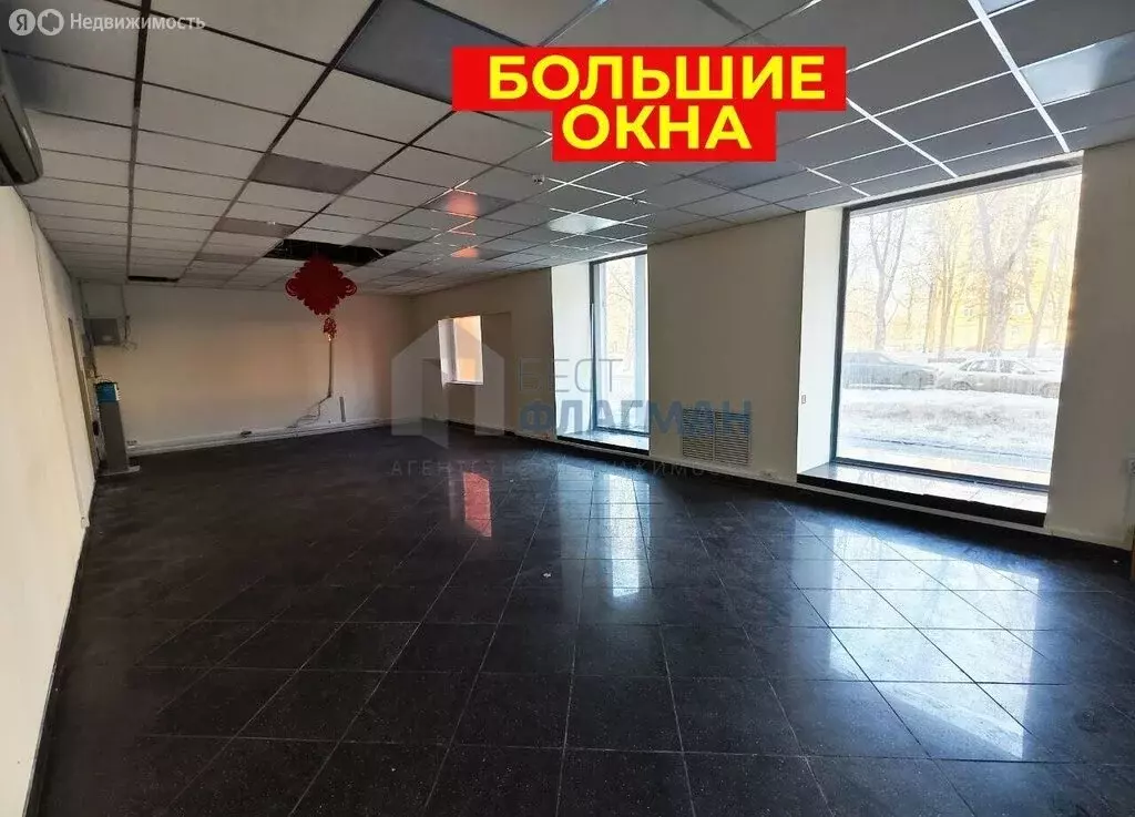 Помещение свободного назначения (79 м) - Фото 2
