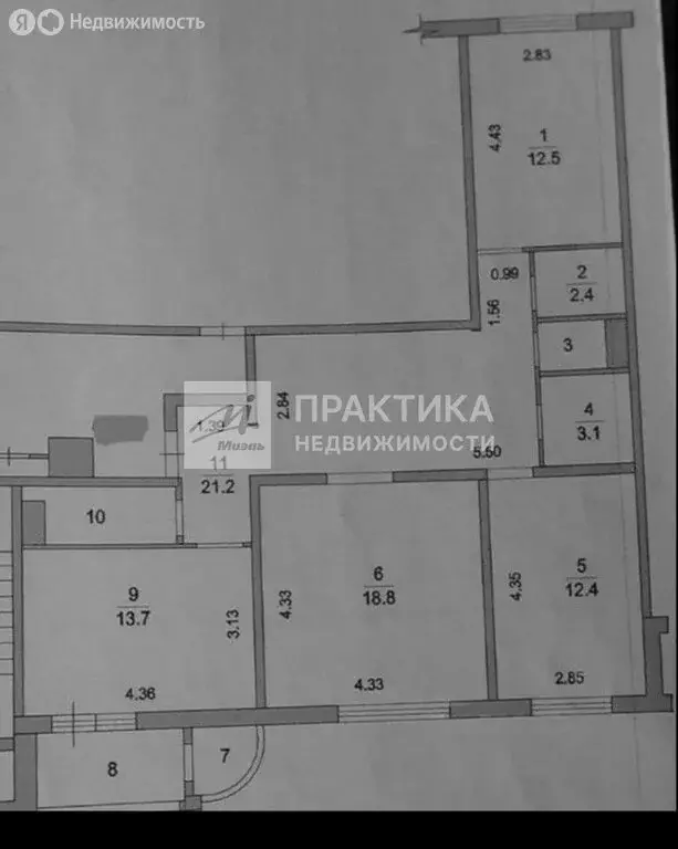3-комнатная квартира: деревня Островцы, Подмосковная улица, 3 (92 м) - Фото 2