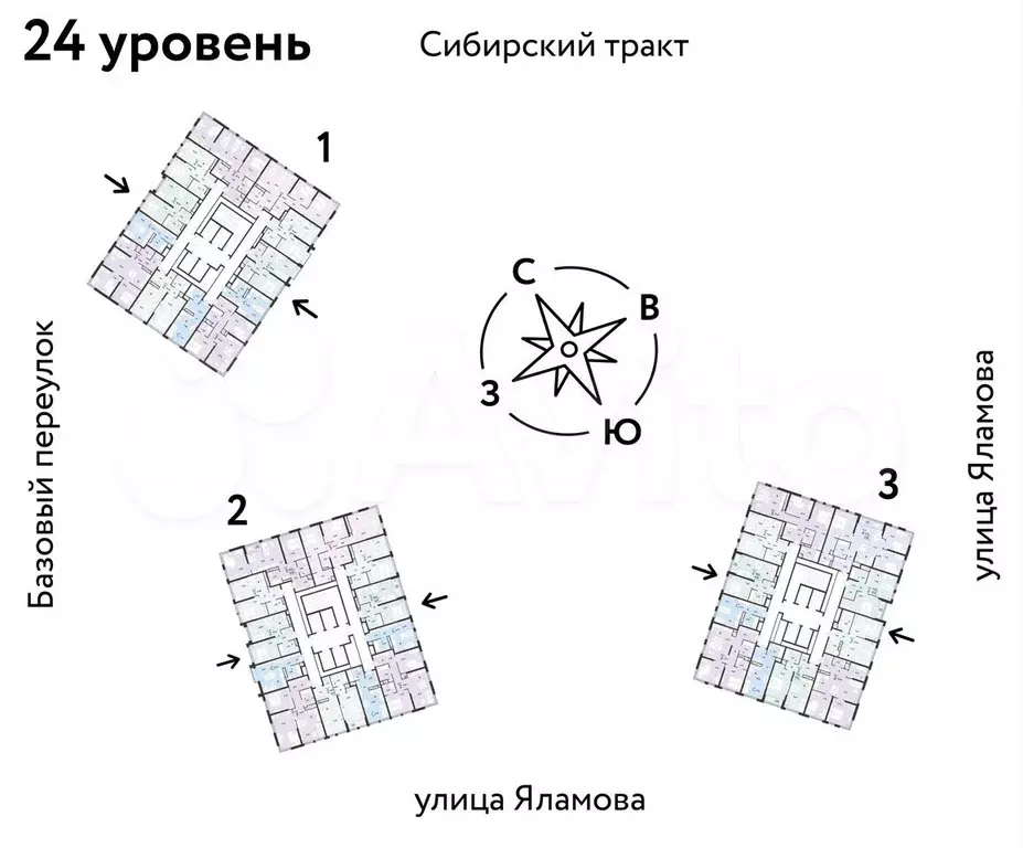 Квартира-студия, 23,8 м, 24/32 эт. - Фото 1