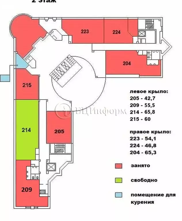 Офис (65.8 м) - Фото 1