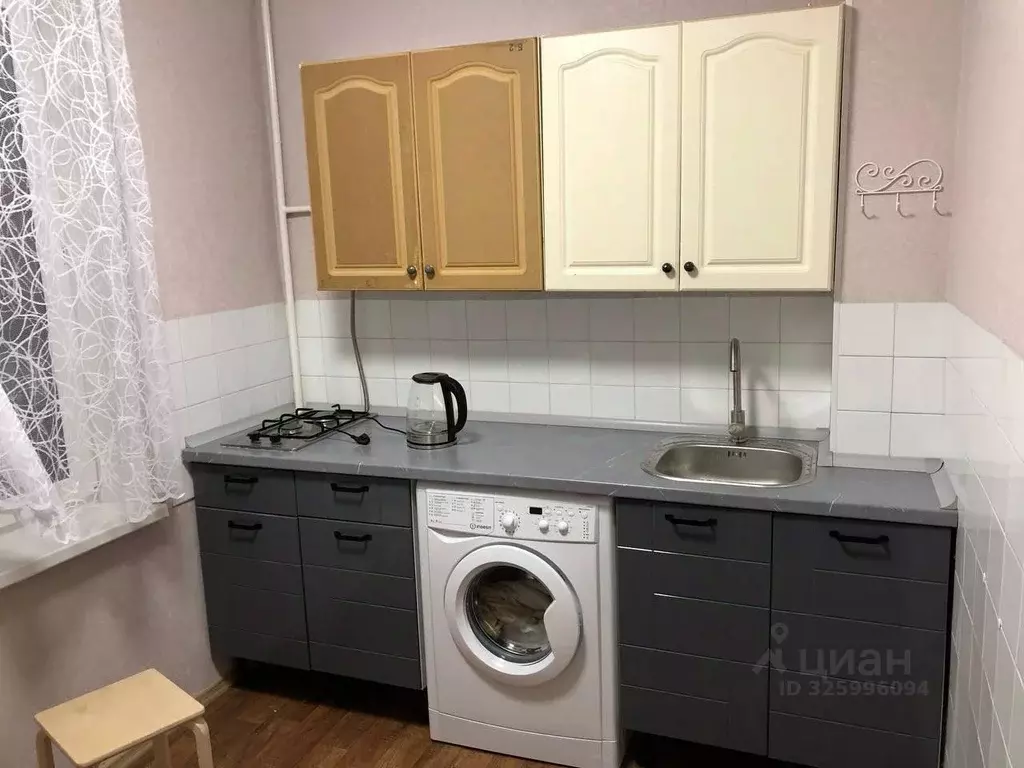 1-к кв. Москва Чертановская ул., 2/11 (30.0 м) - Фото 2