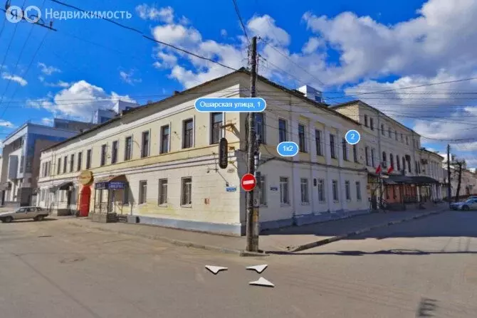Офис (22 м) - Фото 1