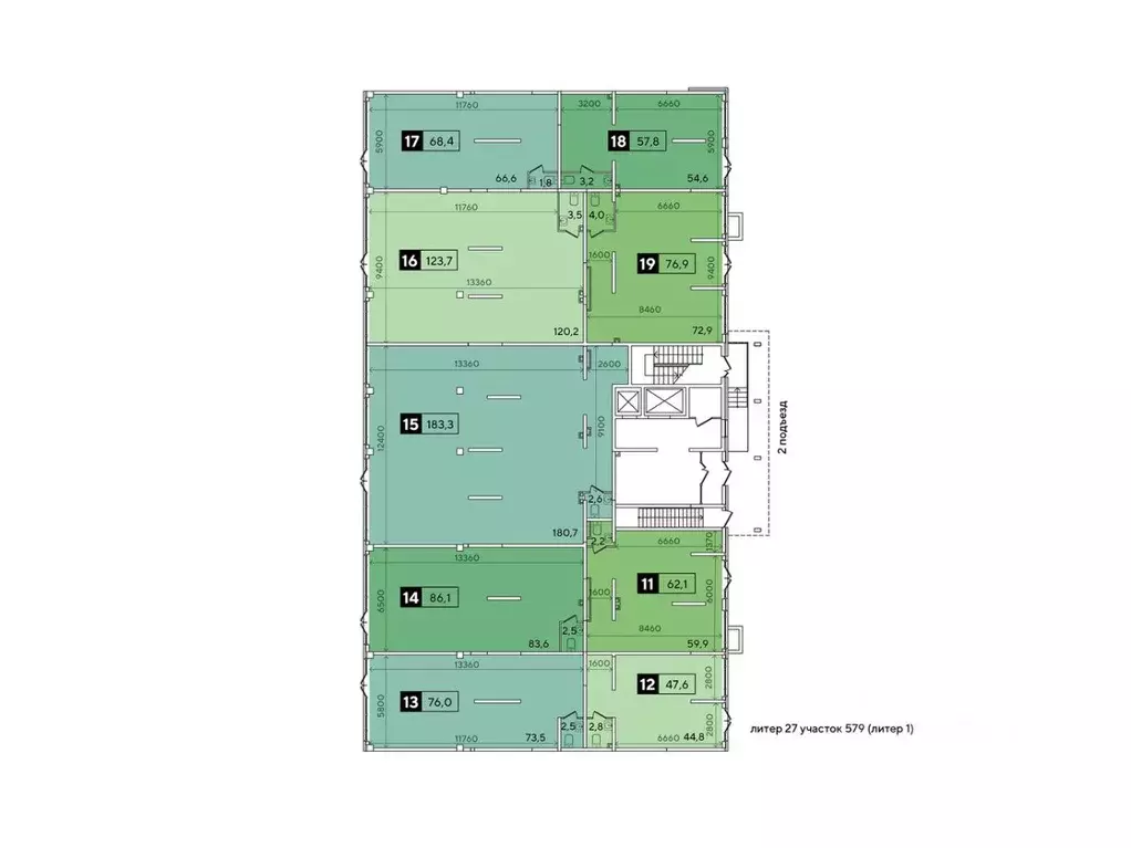 Офис в Краснодарский край, Краснодар ул. Ивана Беличенко, 91 (58 м) - Фото 2