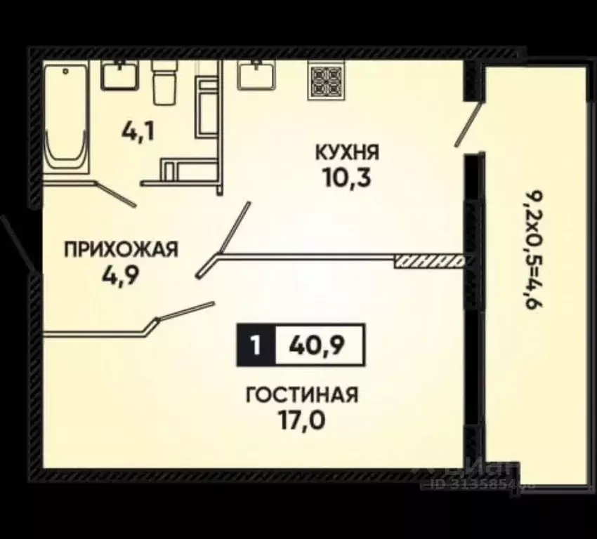 1-к кв. Краснодарский край, Краснодар ул. Григория Булгакова, 6 (45.0 ... - Фото 0