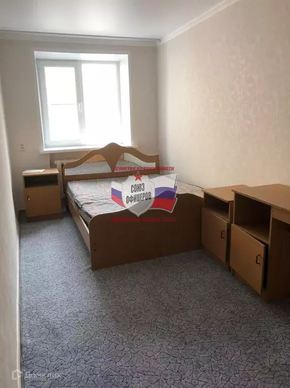 Продаётся 2-к квартира, 40 м - Фото 0