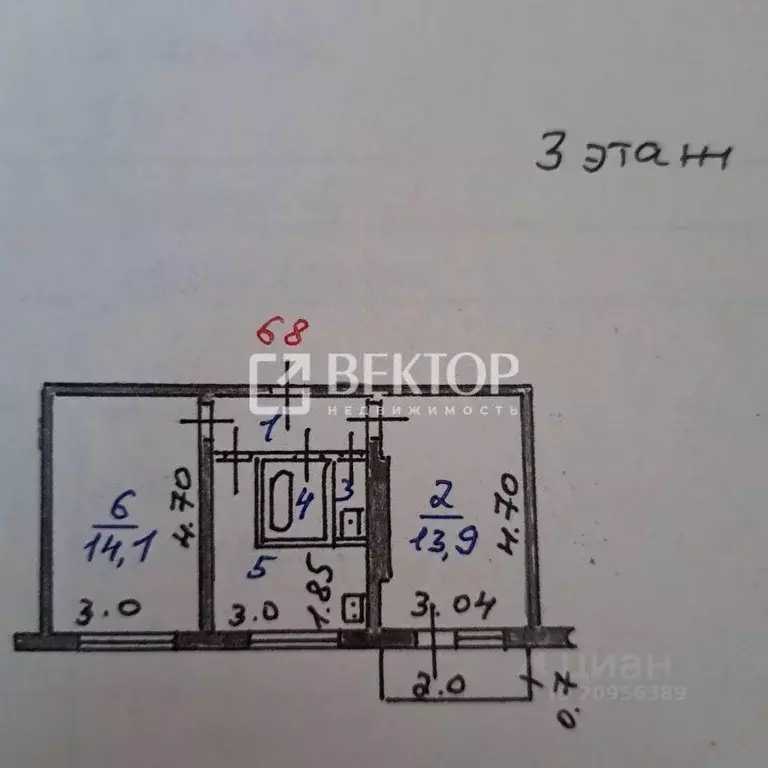 2-к кв. Ивановская область, Иваново ул. Полка Нормандия-Неман, 87 ... - Фото 1