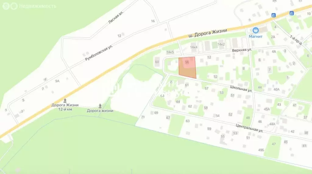 Дом в посёлок Романовка, Школьная улица, 58 (100 м) - Фото 1