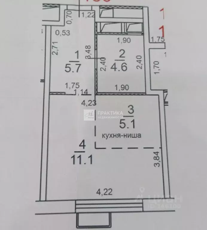 Студия Москва Тагильская ул., 2к1 (26.5 м) - Фото 2