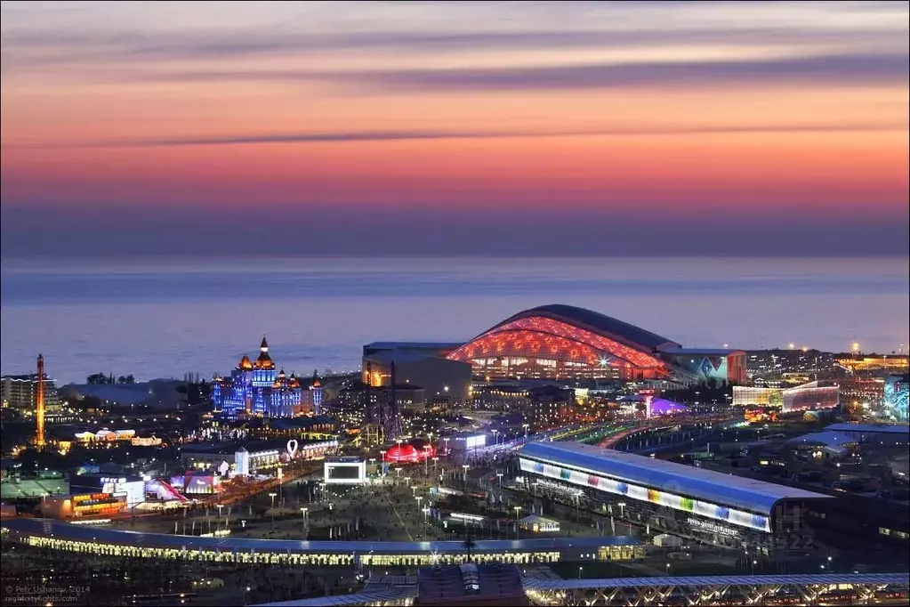 Участок в Краснодарский край, Сочи городской округ, с. Верхневеселое ... - Фото 1