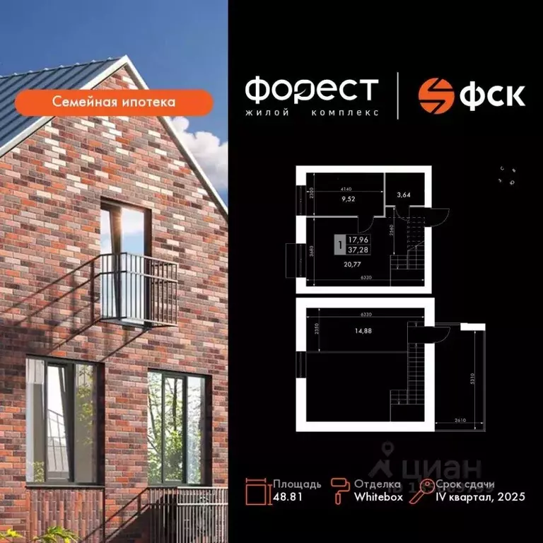 1-к кв. Татарстан, Зеленодольский район, Октябрьское с/пос, пос. ... - Фото 1