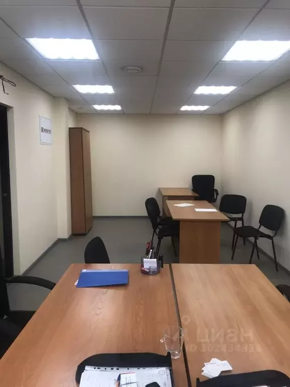 Офис в Новосибирская область, Новосибирск Депутатская ул., 46 (26 м) - Фото 1