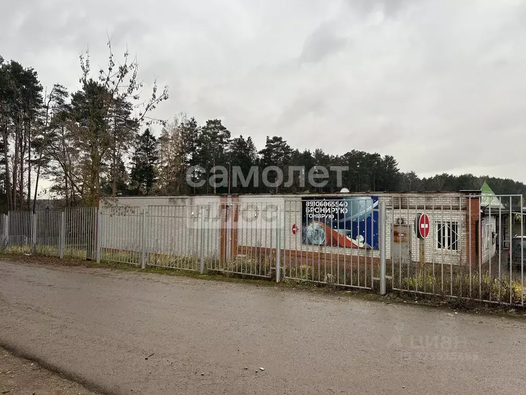 Гараж в Калужская область, Обнинск ул. Менделеева, 14А (48 м) - Фото 0