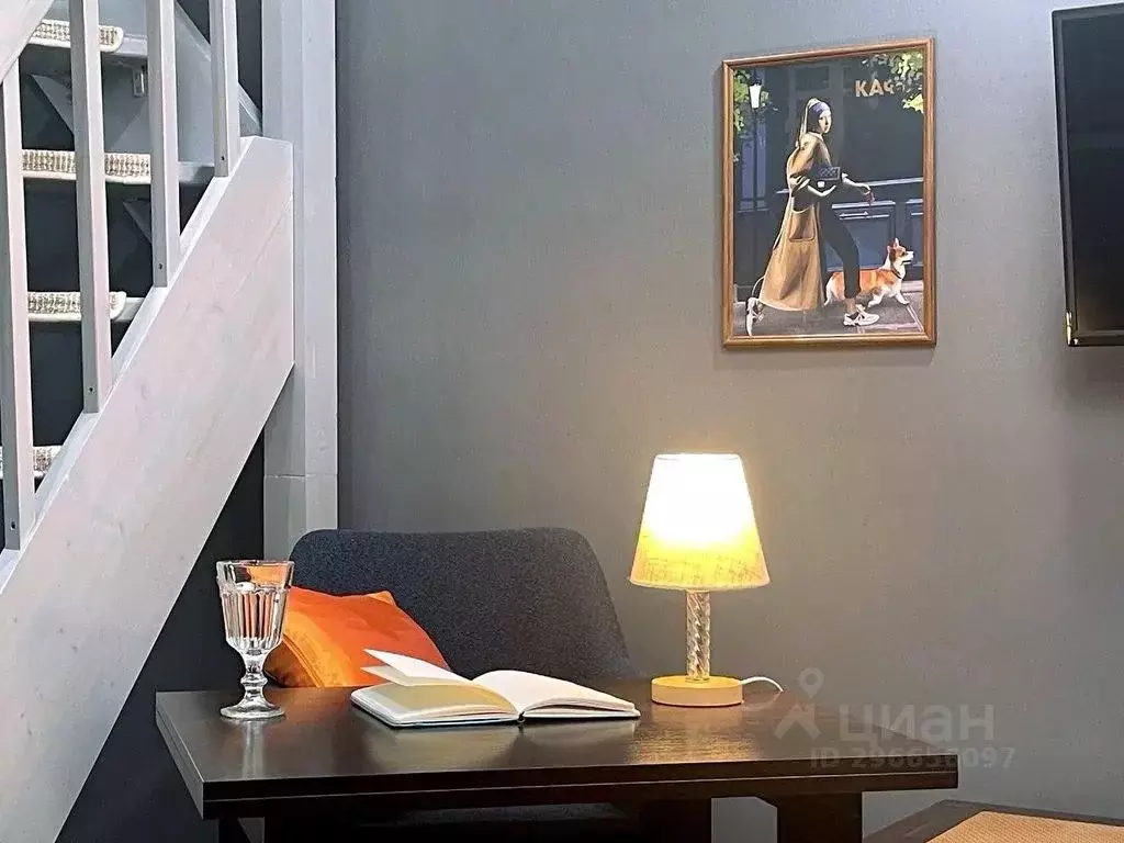 1-к кв. Татарстан, Казань ул. Муштари, 12а (20.0 м) - Фото 1