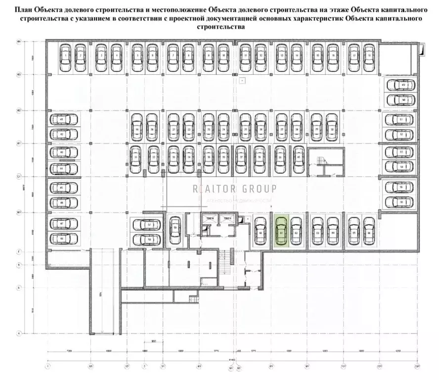 Гараж в Новосибирская область, Новосибирск ул. Королева, 4 (13 м) - Фото 1