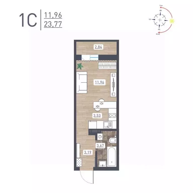 Студия Новосибирская область, Новосибирск Радуга Сибири жилой комплекс ... - Фото 0