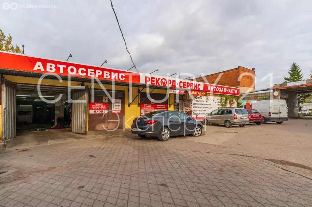 Помещение свободного назначения (532 м) - Фото 2