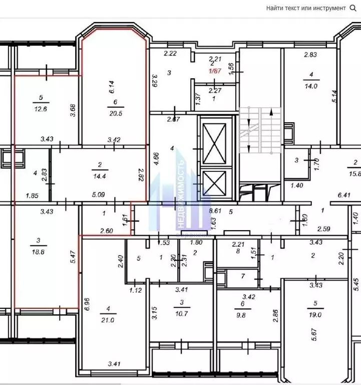 2-комнатная квартира: Воронеж, улица Артамонова, 34Ж (75.3 м) - Фото 1