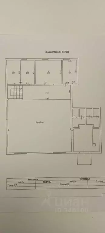 Помещение свободного назначения в Московская область, Химки ул. ... - Фото 2