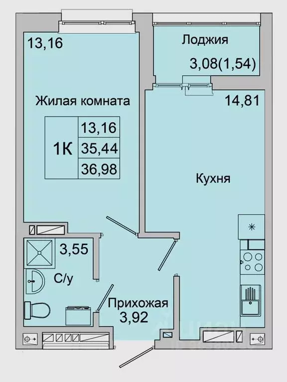 1-к кв. Ростовская область, Батайск ул. Булгакова, 11 (36.98 м) - Фото 0