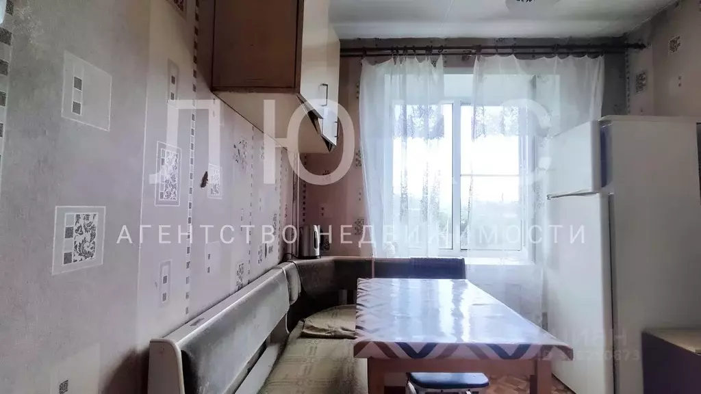 1-к кв. Кемеровская область, Новокузнецкий муниципальный округ, пос. ... - Фото 1