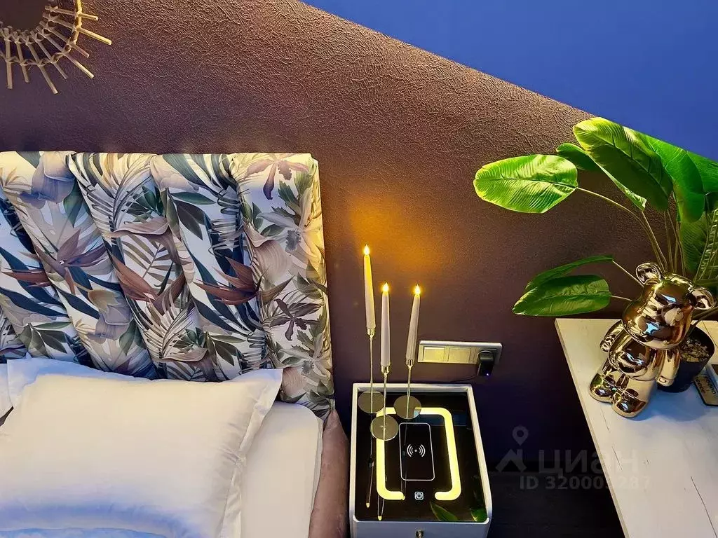 Комната Санкт-Петербург Невский просп., 88 - Фото 2