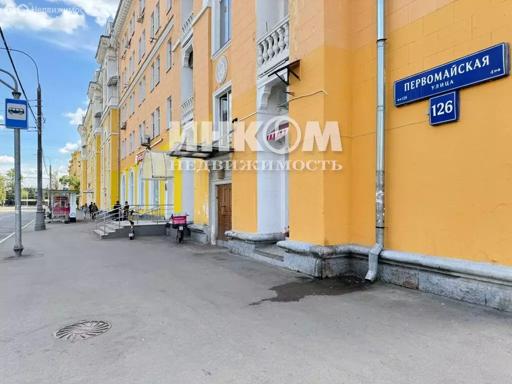 Квартира-студия: Москва, Первомайская улица, 26 (18.7 м) - Фото 1