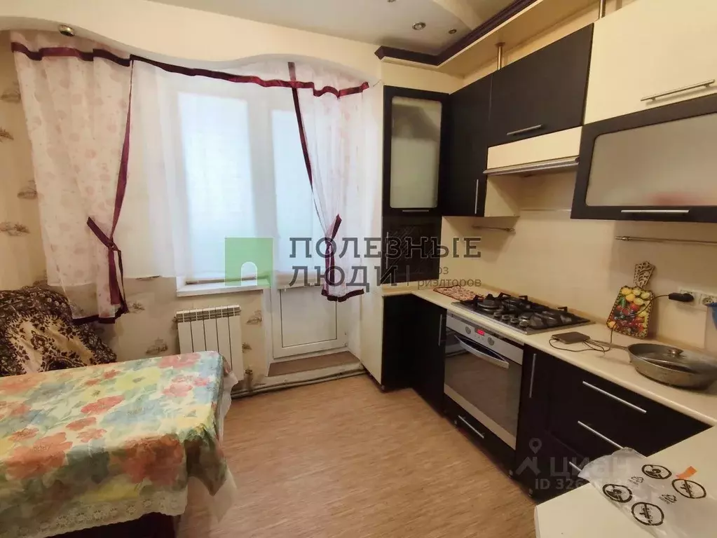 1-к кв. Белгородская область, Белгород бул. Юности, 35а (34.0 м) - Фото 1